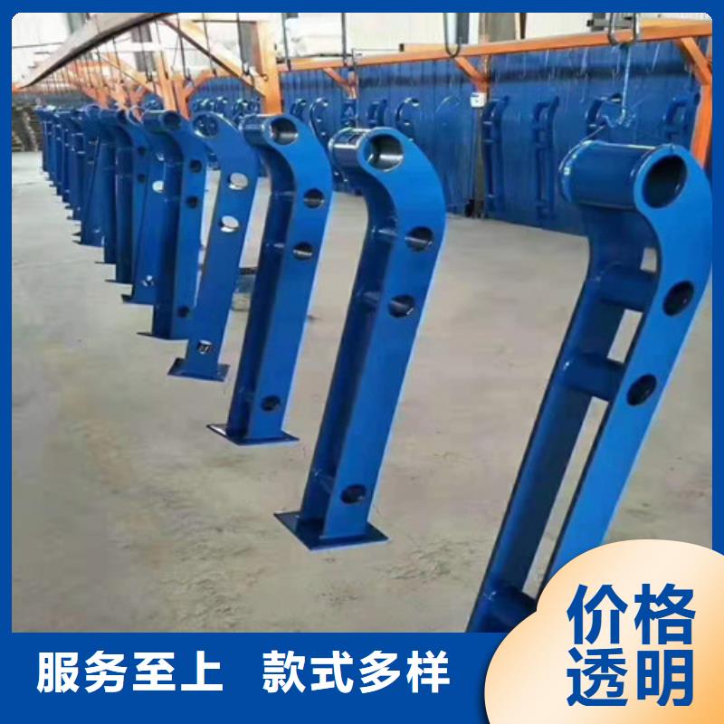 【护栏防撞护栏选择我们选择放心】