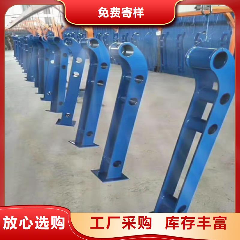 护栏-市政道路防护栏严格把控质量