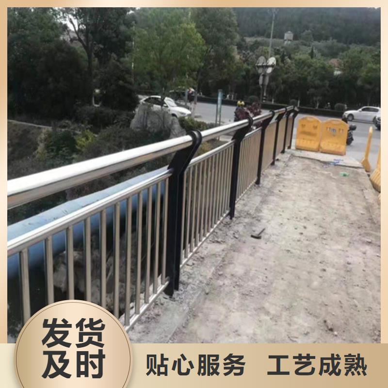 护栏,【河道护栏】工厂直供