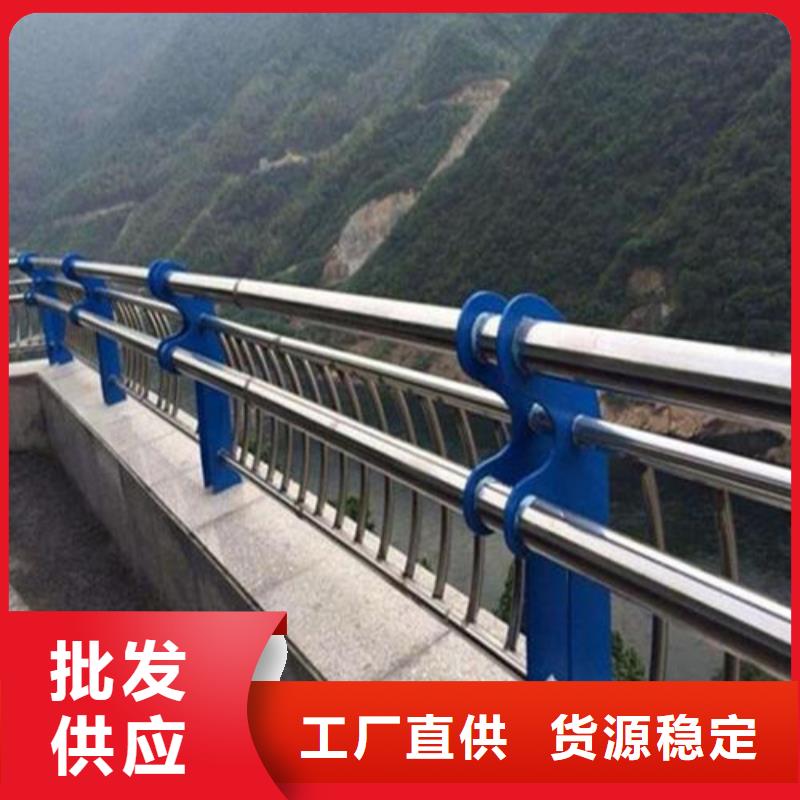 护栏防撞护栏畅销当地