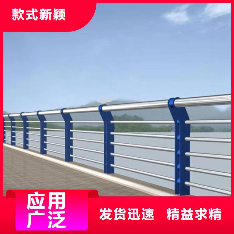 护栏【道路护栏】国标检测放心购买