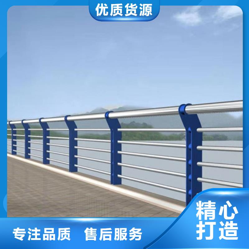 护栏,【桥梁护栏】用心做品质