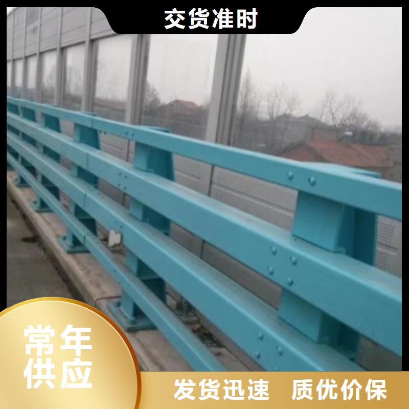 护栏-灯光护栏量大从优