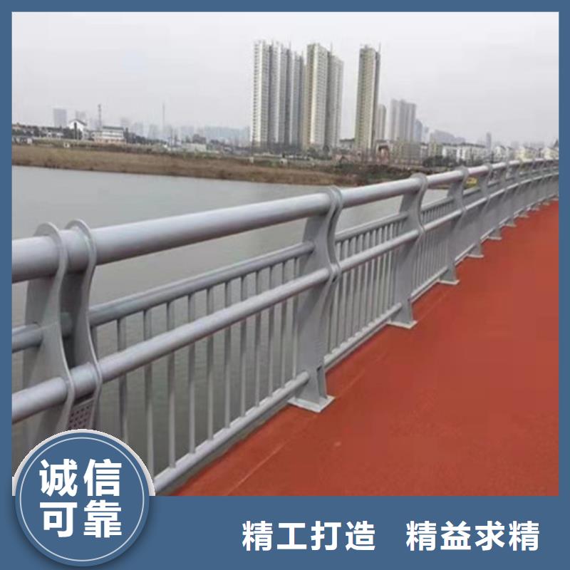 护栏河道防撞栏杆用好材做好产品