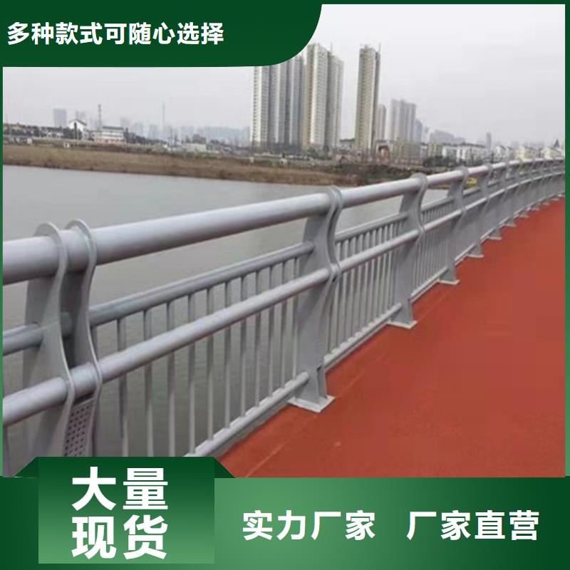 【护栏】 热镀锌立柱用心做品质