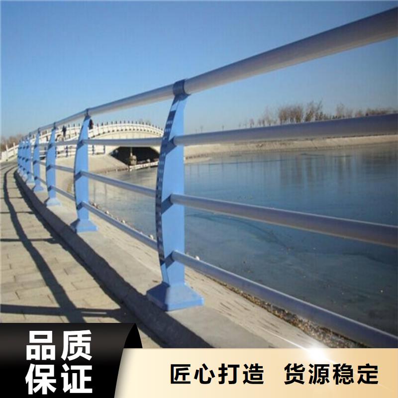 护栏-【波形护栏】定制不额外收费
