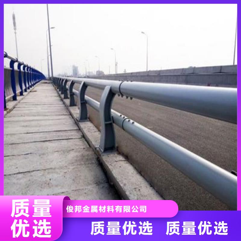 护栏-【河道护栏】库存齐全厂家直供