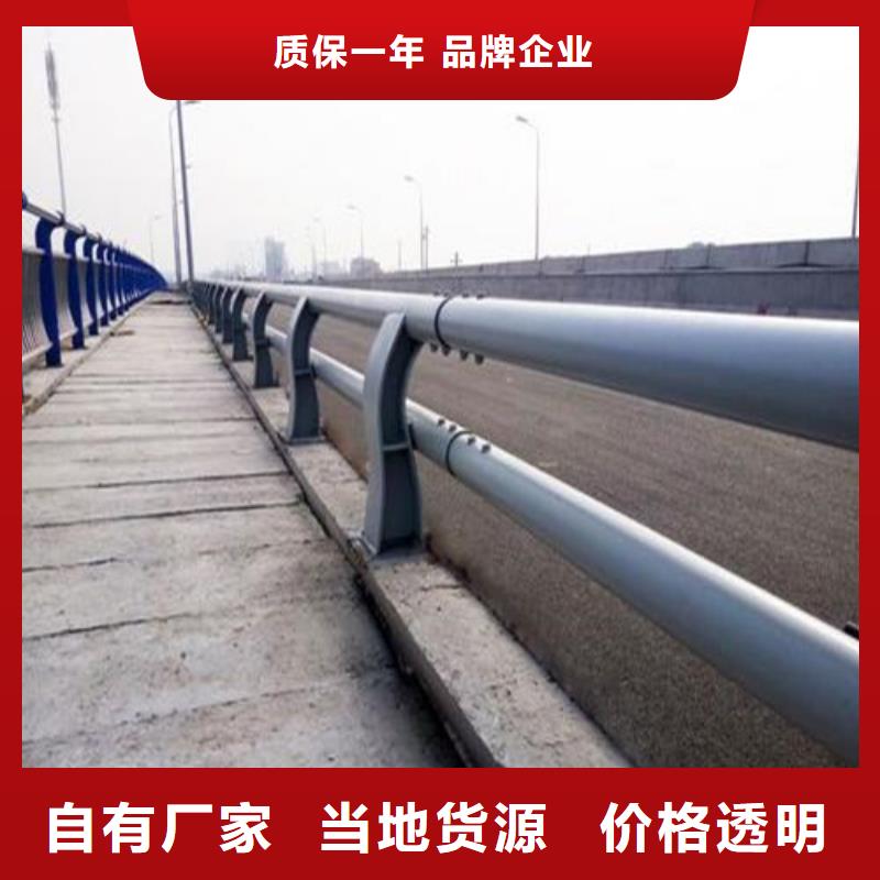 护栏LED防护栏杆大量现货供应