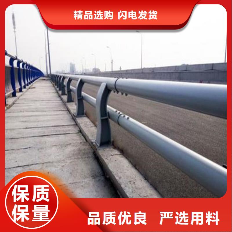 护栏 桥梁防撞护栏工期短发货快