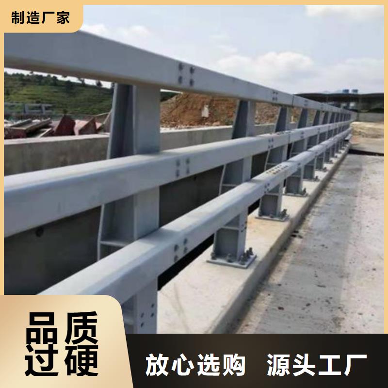 护栏_铝合金护栏诚信经营质量保证