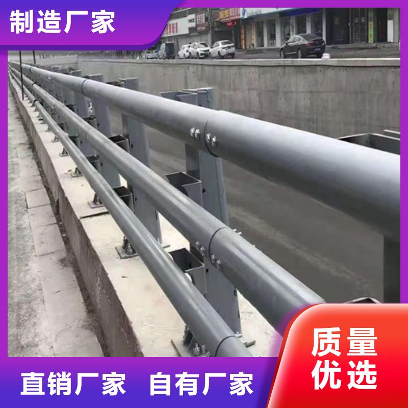 护栏桥梁护栏厂家