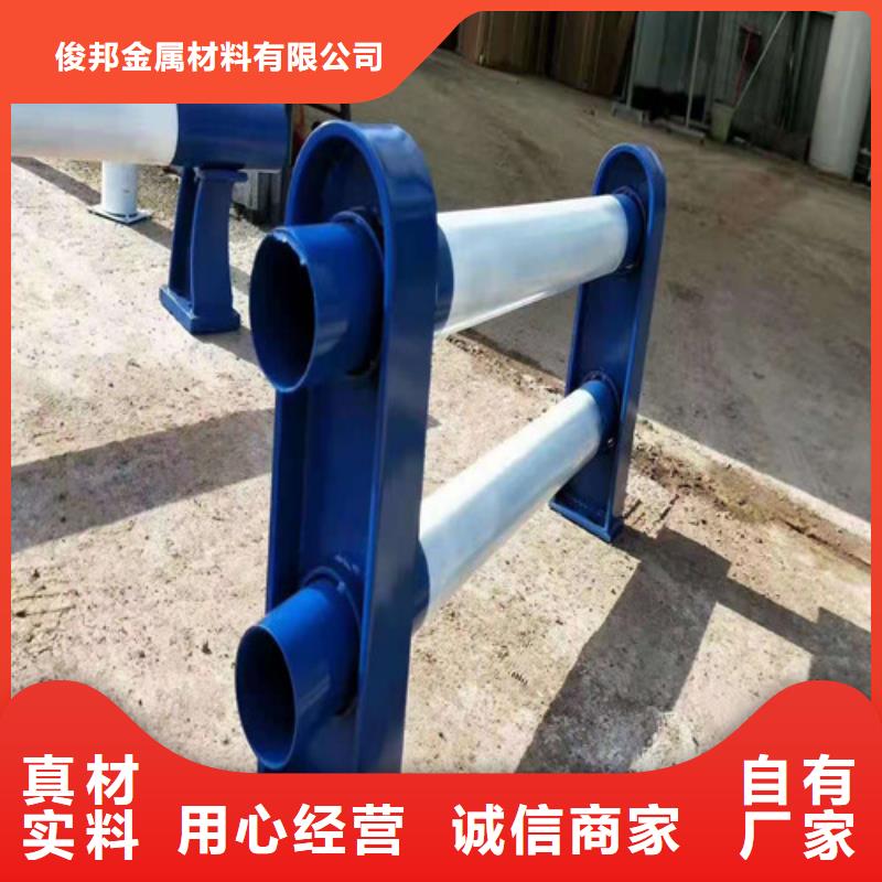 护栏热镀锌立柱厂家现货批发