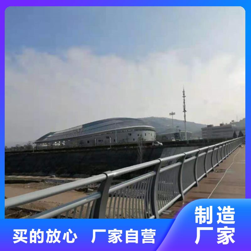 护栏-市政道路防护栏满足您多种采购需求