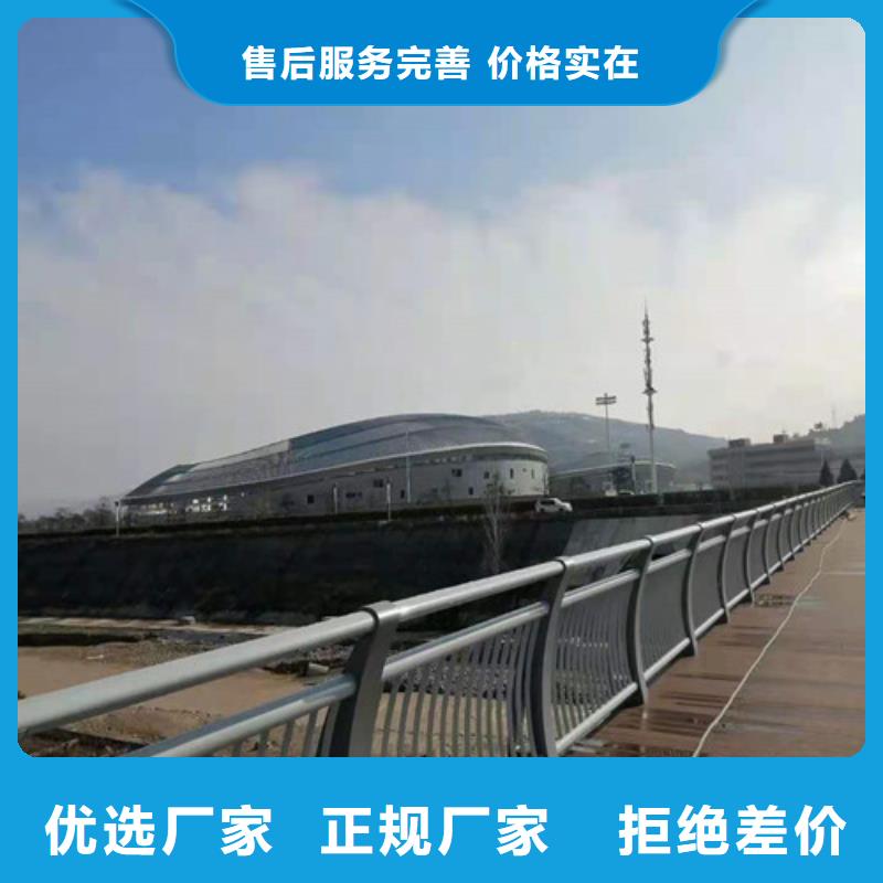 【护栏】 热镀锌立柱用心做品质