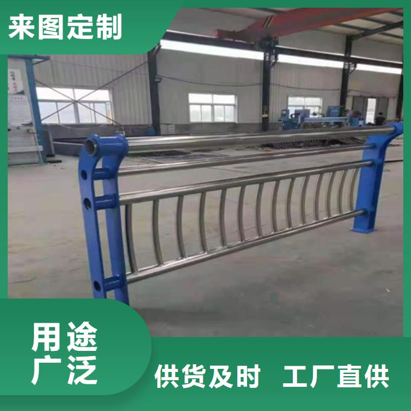 【护栏】 热镀锌立柱用心做品质