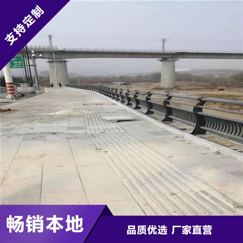 护栏不锈钢复合管护栏多年行业经验