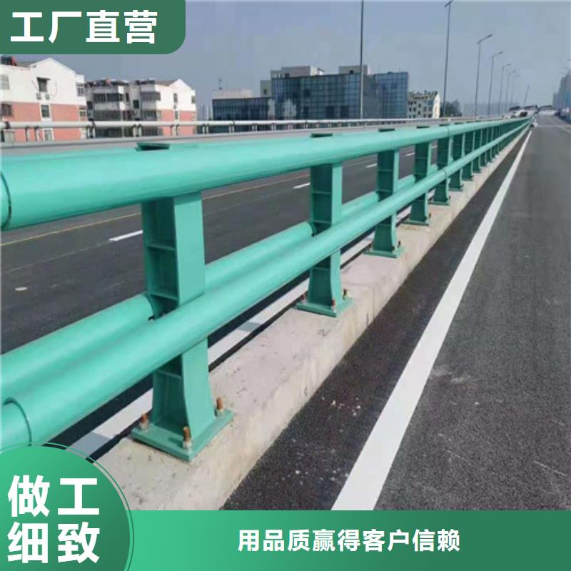 护栏,不锈钢复合管栏杆品质有保障