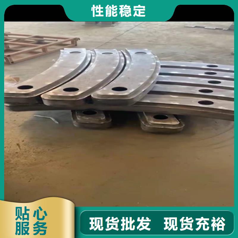 护栏 桥梁防撞护栏工期短发货快