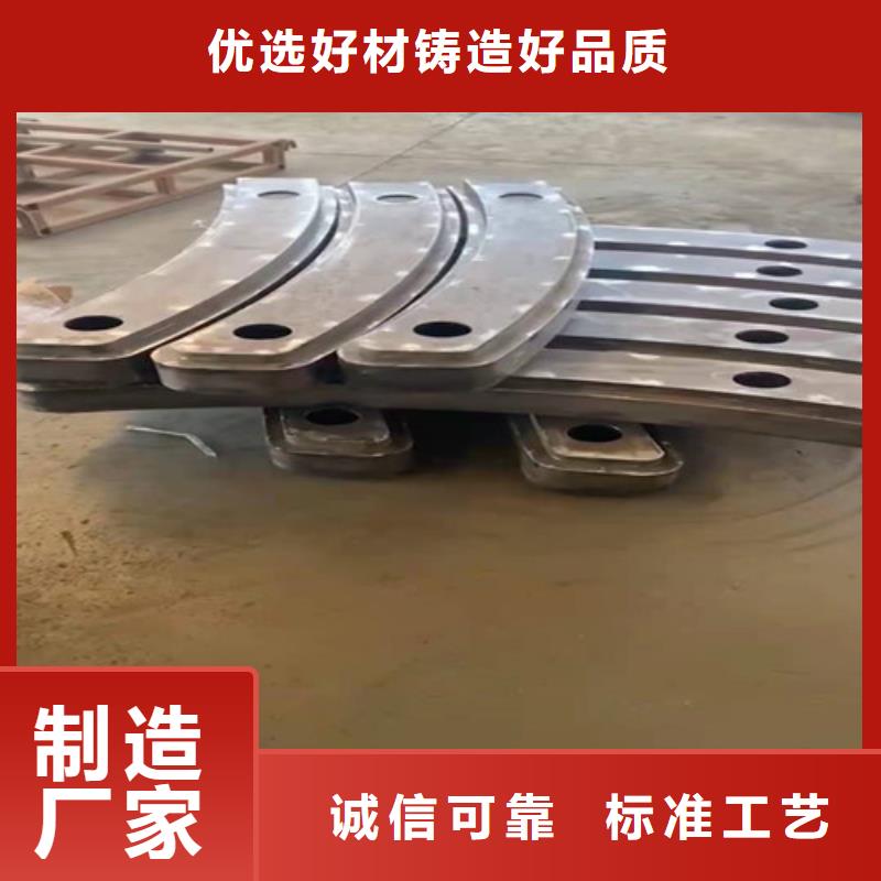护栏-【波形护栏】定制不额外收费