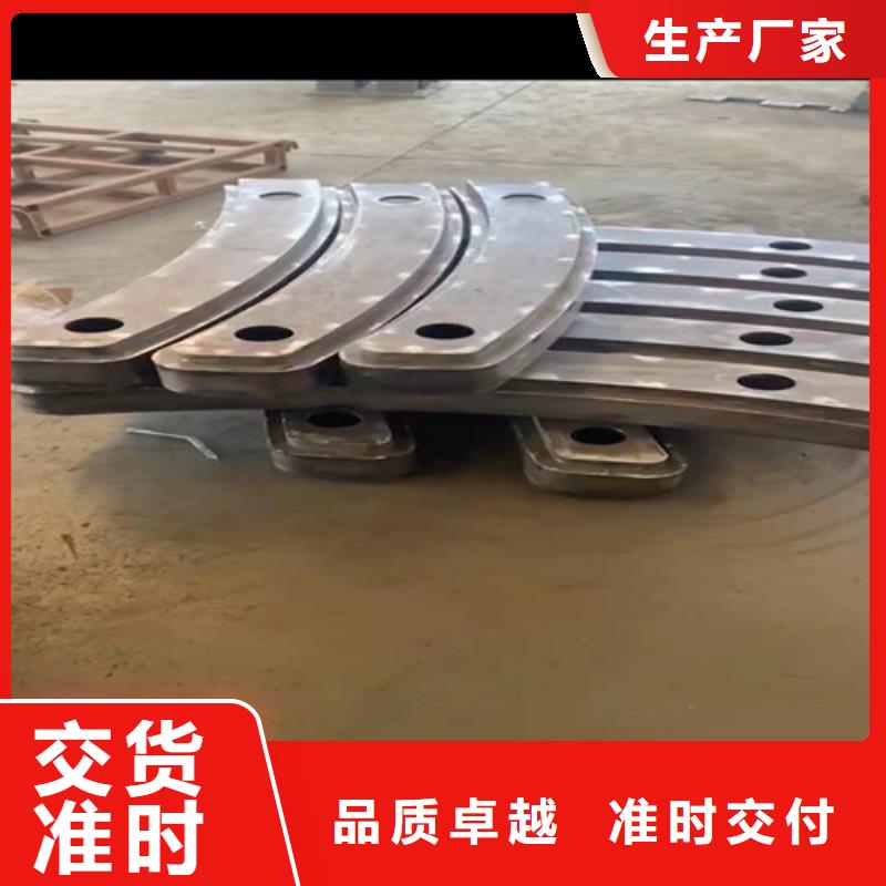 护栏桥梁护栏定金锁价