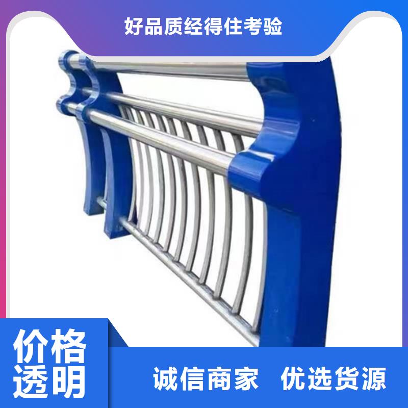 护栏热镀锌立柱厂家现货批发