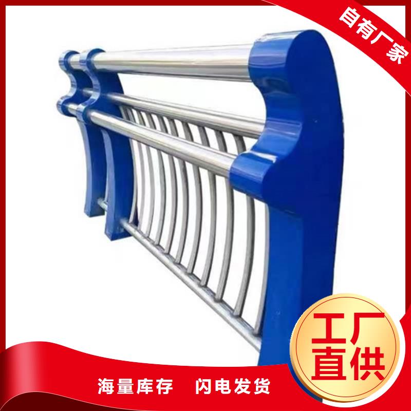 护栏【景观】护栏大量现货供应