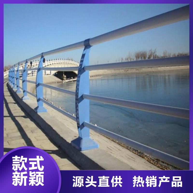 护栏,【河道护栏】工厂直供