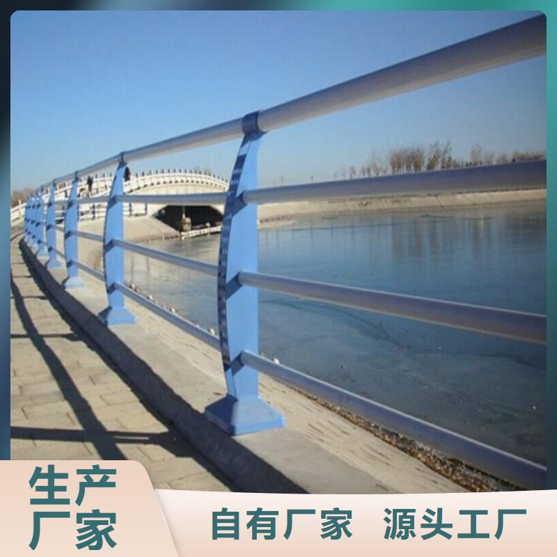 护栏,不锈钢复合管栏杆品质有保障