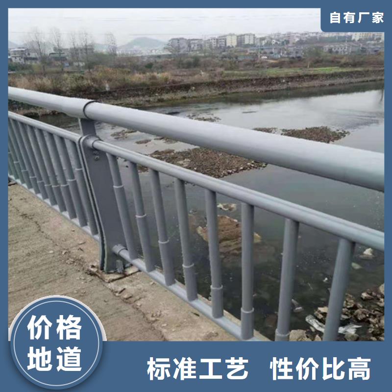 护栏-市政道路防护栏满足您多种采购需求