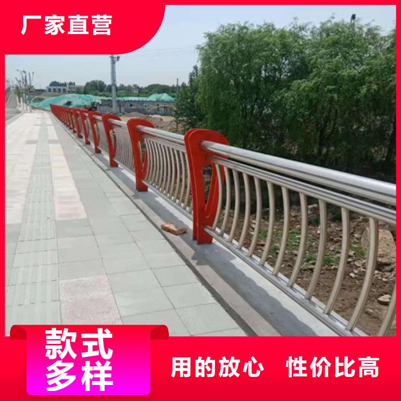 护栏【人行道栏杆】供应商