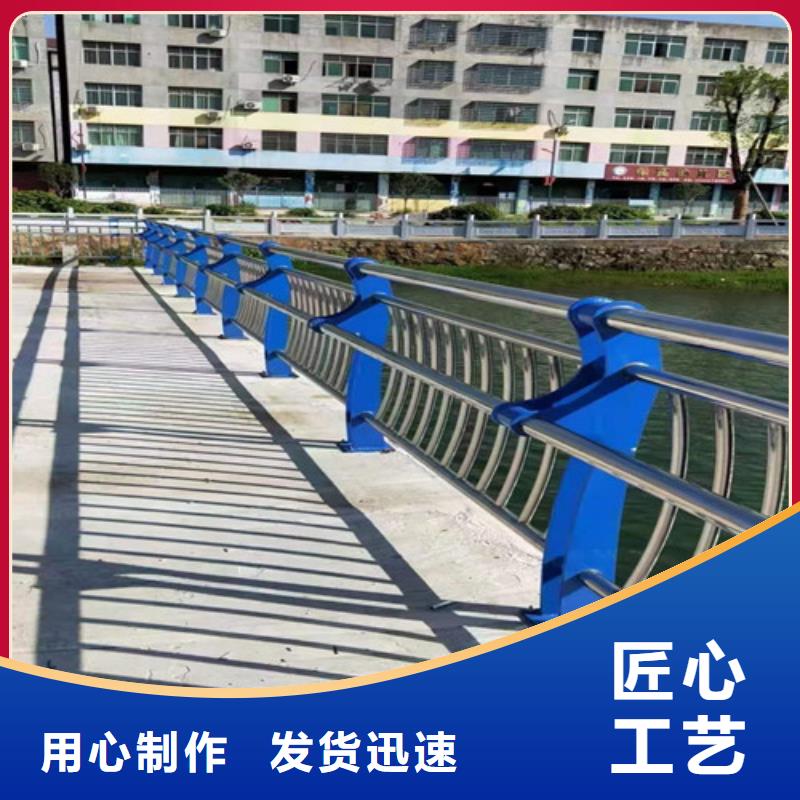 护栏【防撞桥梁护栏】核心技术