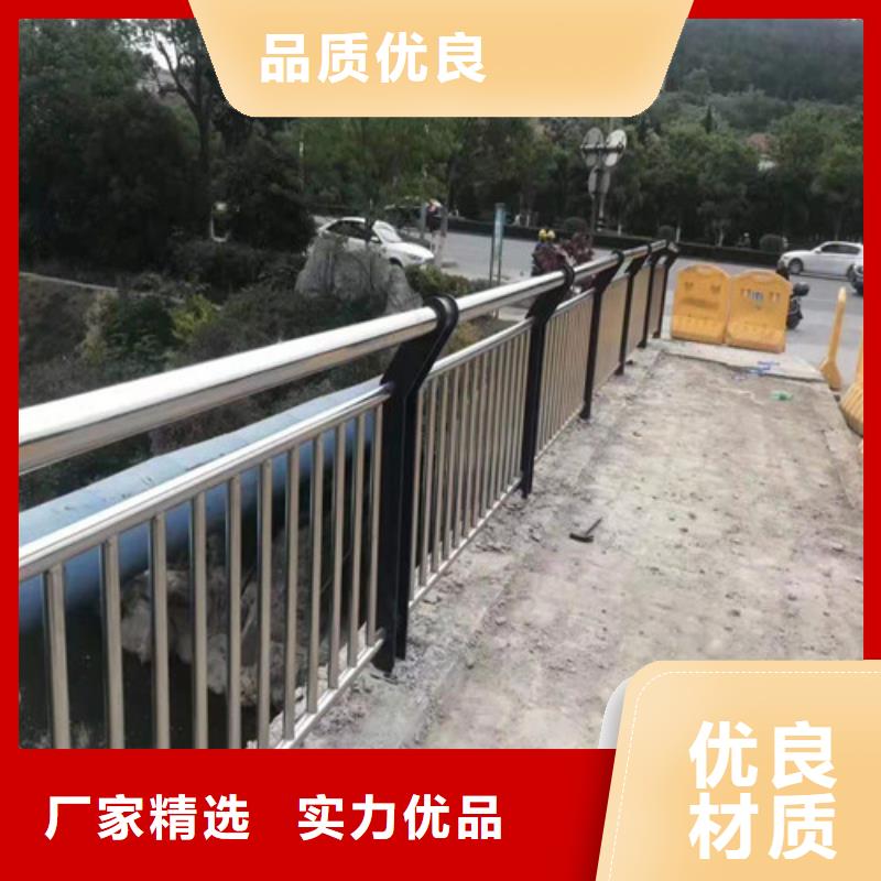 护栏灯光防撞护栏源厂定制