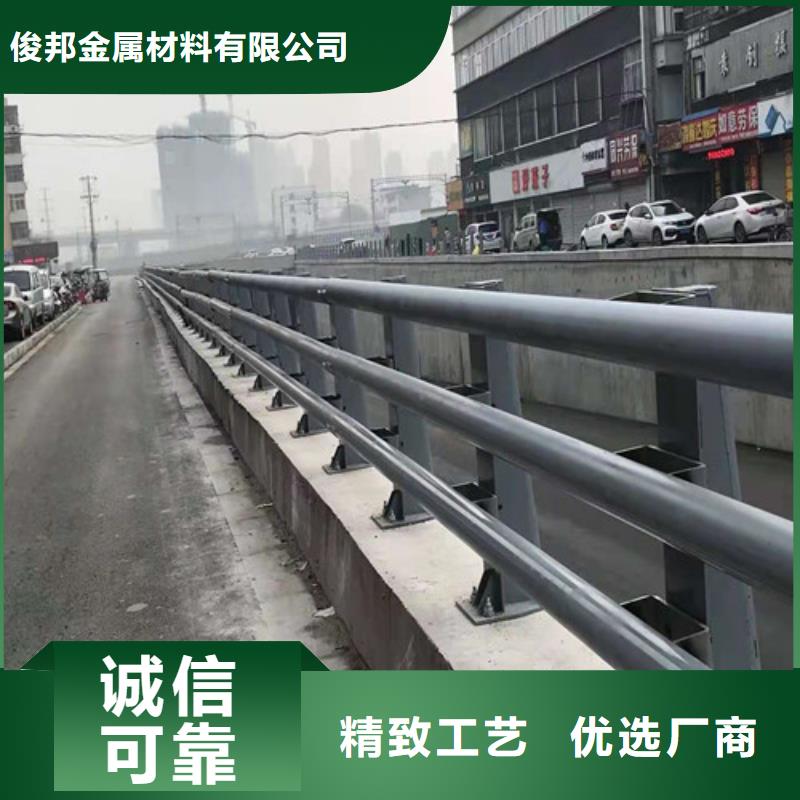 护栏,【桥梁护栏】用心做品质