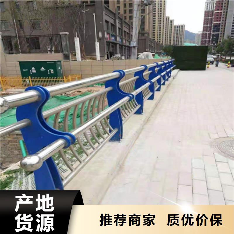 护栏-市政道路防护栏满足您多种采购需求