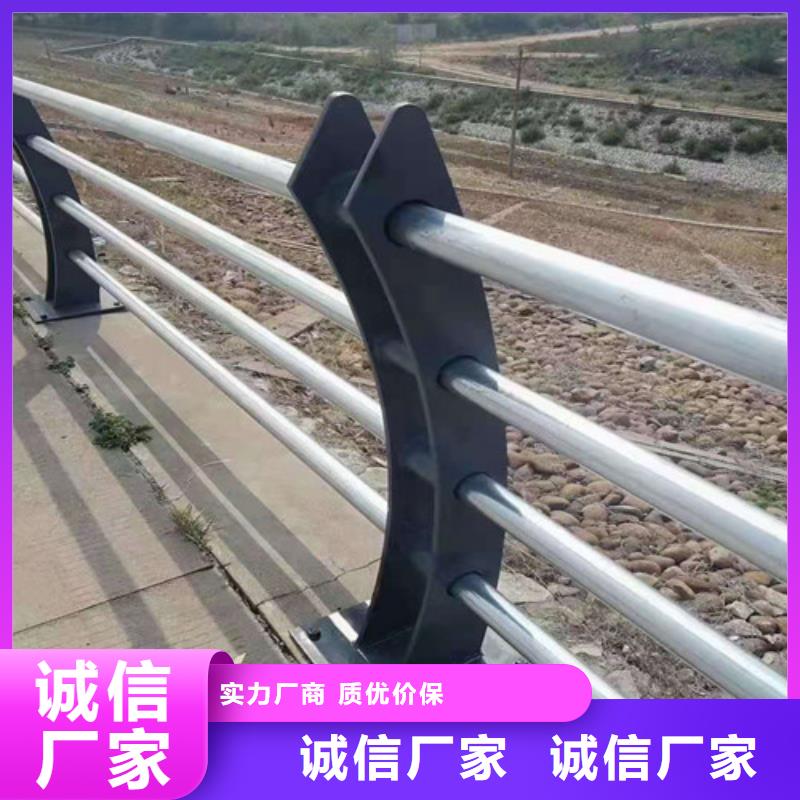 护栏 立柱桥梁防撞护栏自有厂家