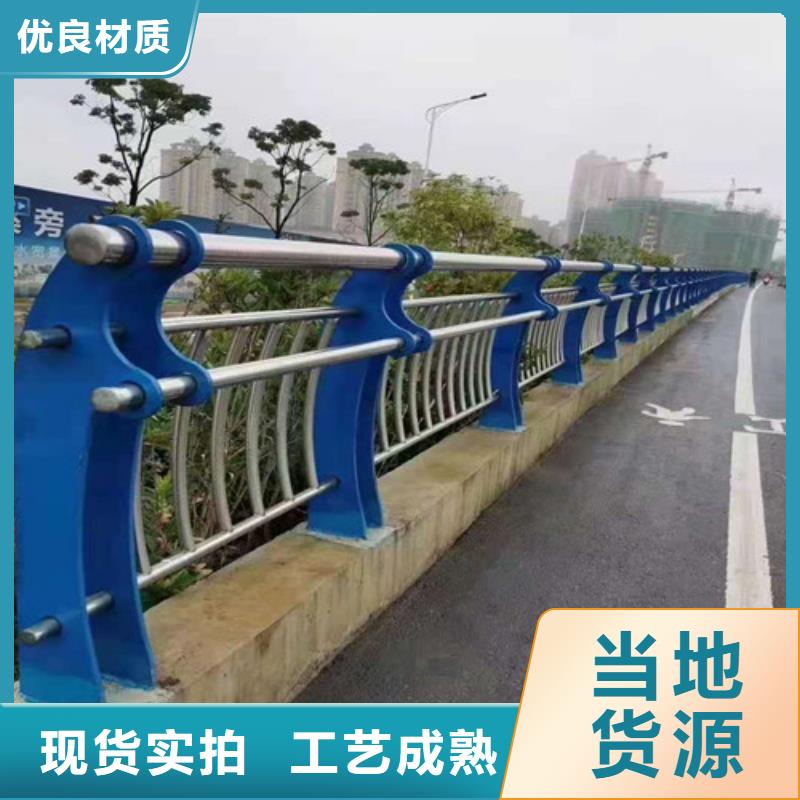 护栏-【河道护栏】工厂直供