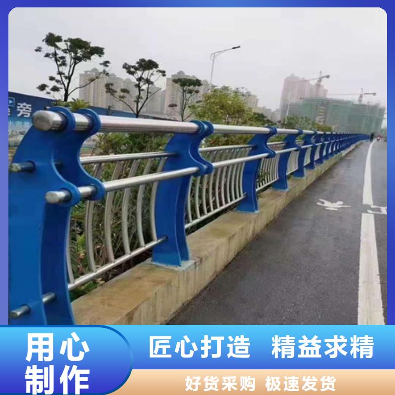 护栏【防撞桥梁护栏】信誉有保证
