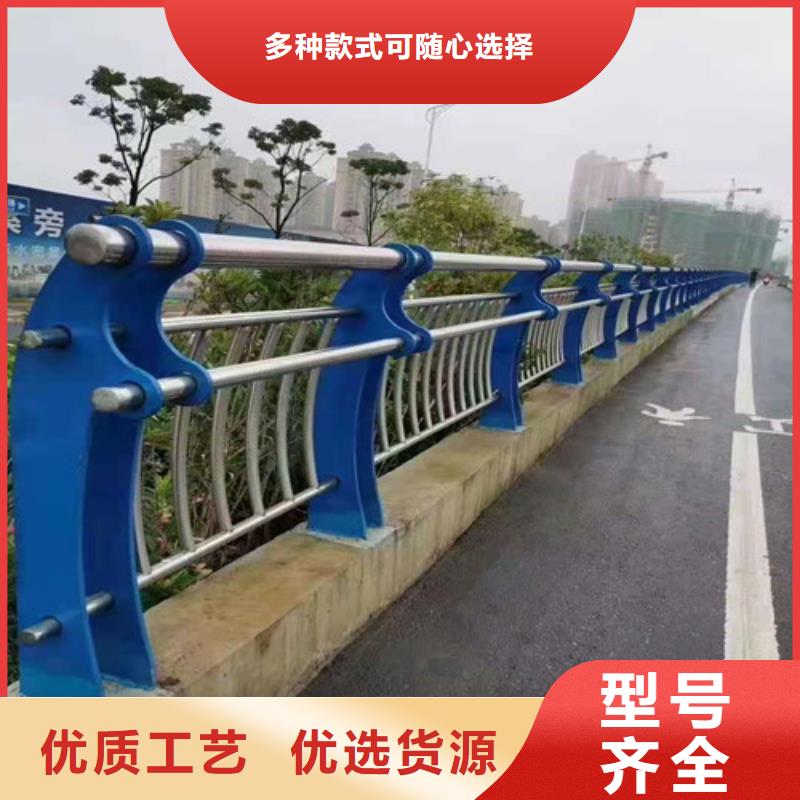 护栏防护栏优良工艺