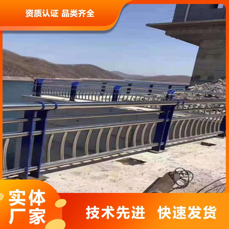 护栏不锈钢复合管栏杆高品质现货销售