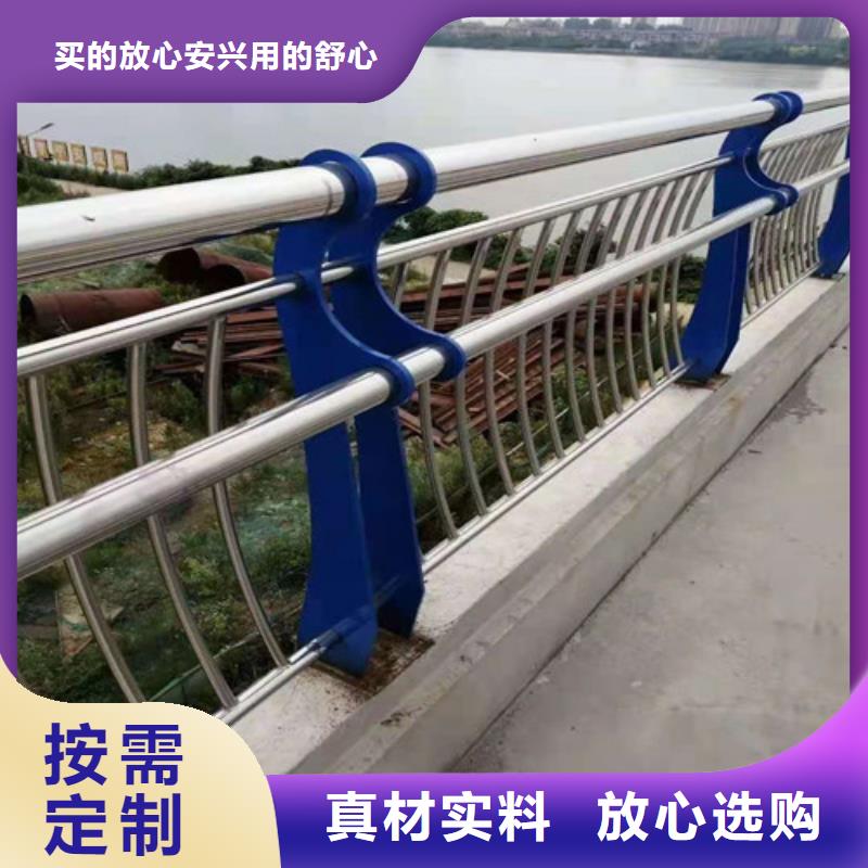 护栏灯光护栏严选好货