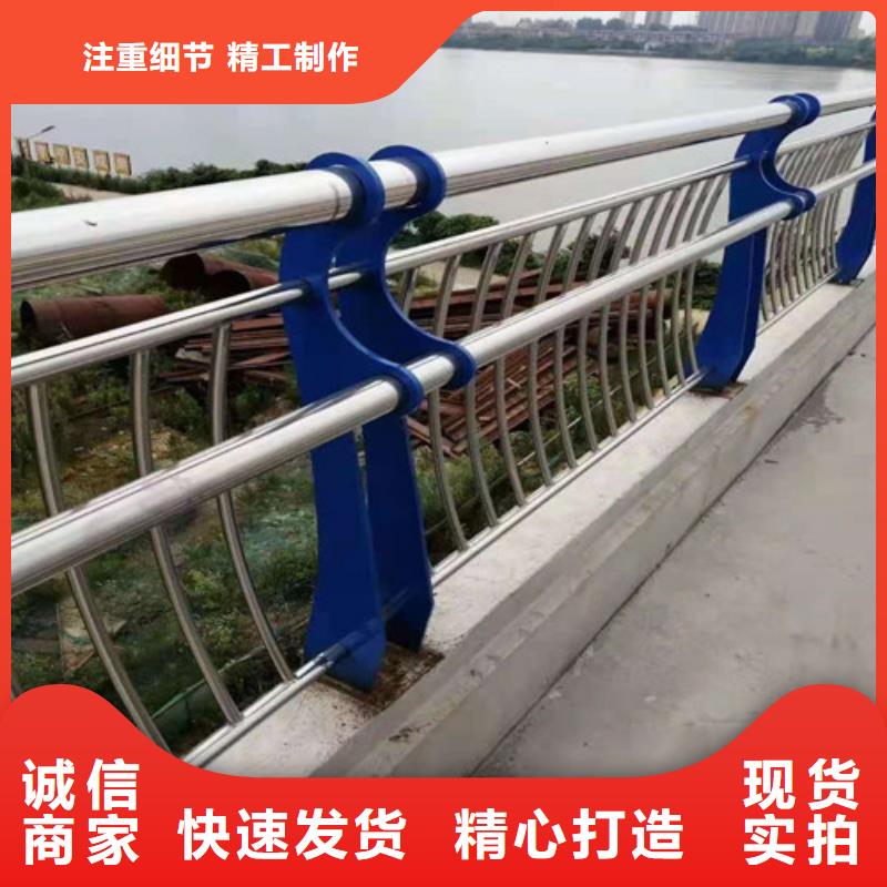 护栏 人车分流栏厂家供应
