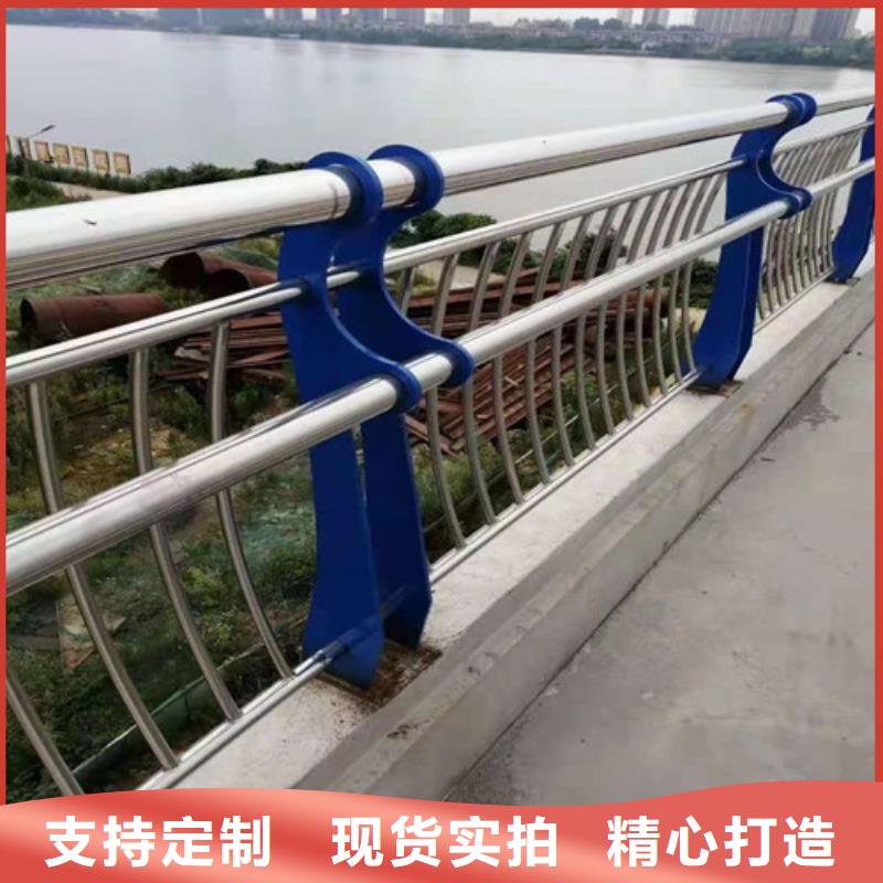 护栏【人行道栏杆】供应商