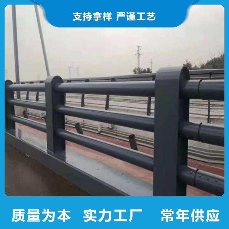 护栏防护栏优良工艺