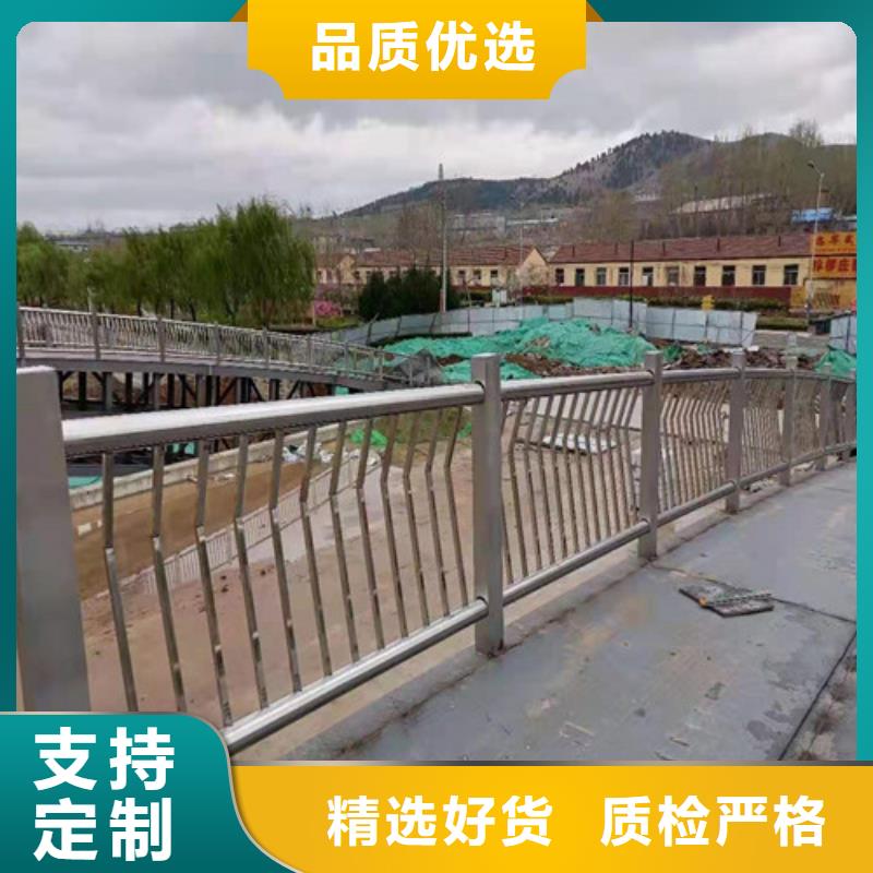 护栏-灯光护栏量大从优