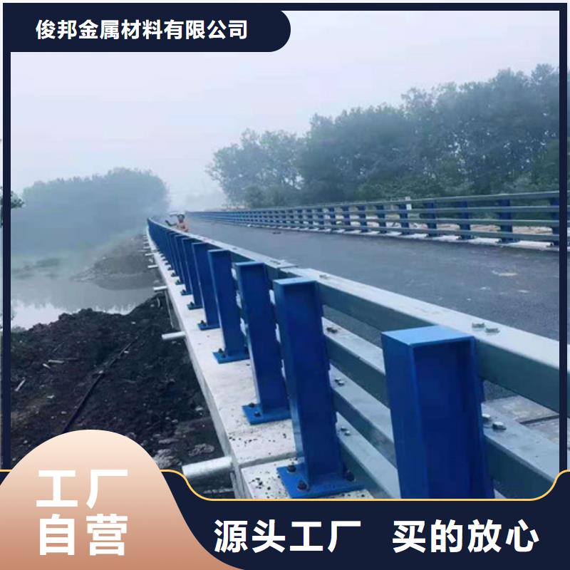 护栏立柱一站式采购方便省心