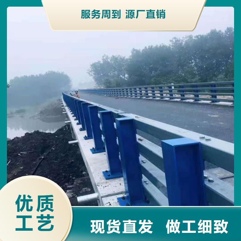 护栏桥梁护栏厂家