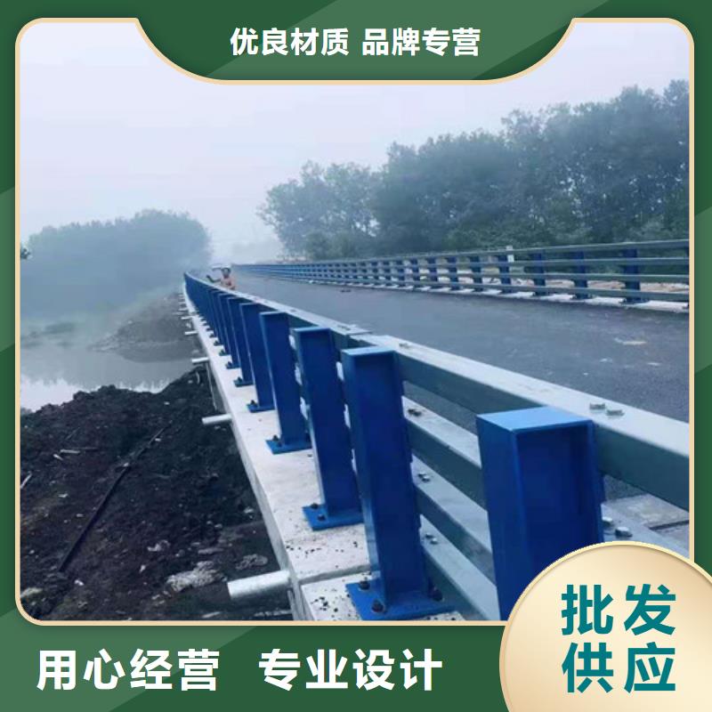 护栏-道路隔离栏商家直供