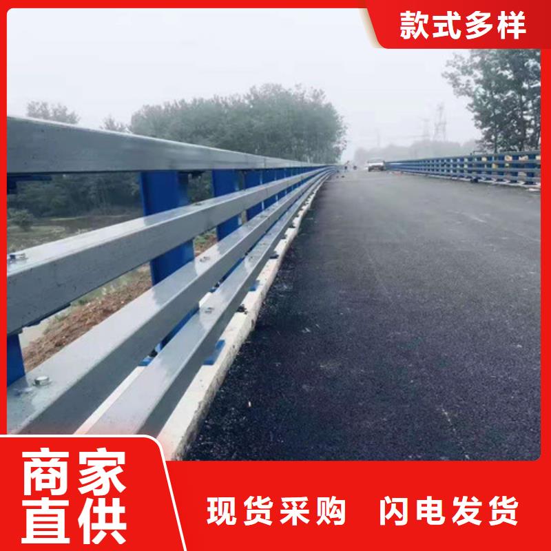 护栏防撞护栏定制定做