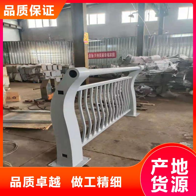【护栏】景观护栏精工细作品质优良