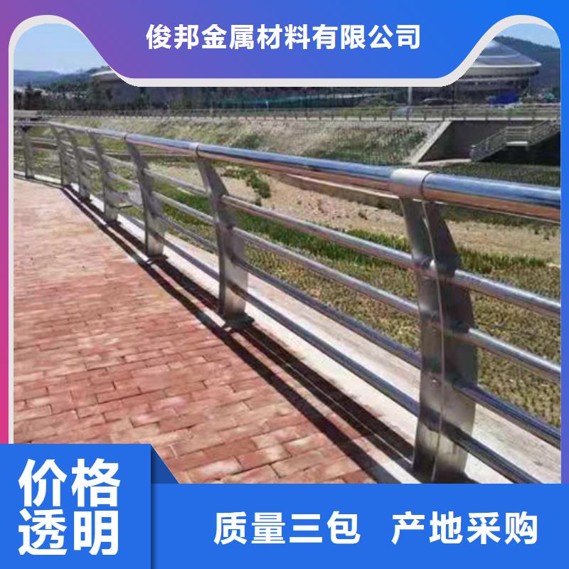 护栏 灯光防撞护栏质检合格出厂